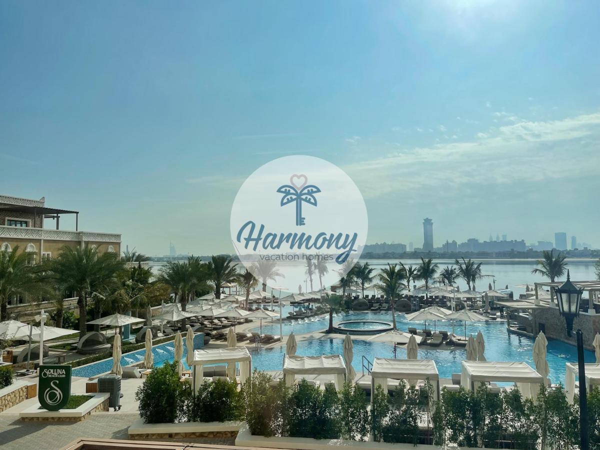 Harmony Vacation Homes - Balqis Residence Dubai Exteriör bild